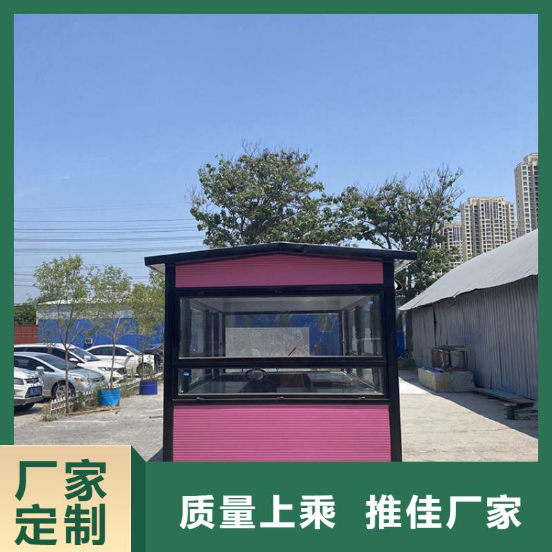 餐车移动餐车厂家专业厂家