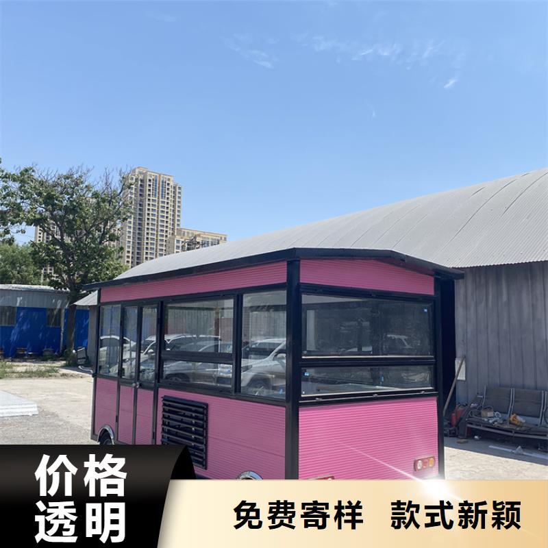电动餐车厂家视频-南通市电动餐车厂家-【当地】可服务区域如皋|海安|镇江|无锡|连云港|泰州|徐州