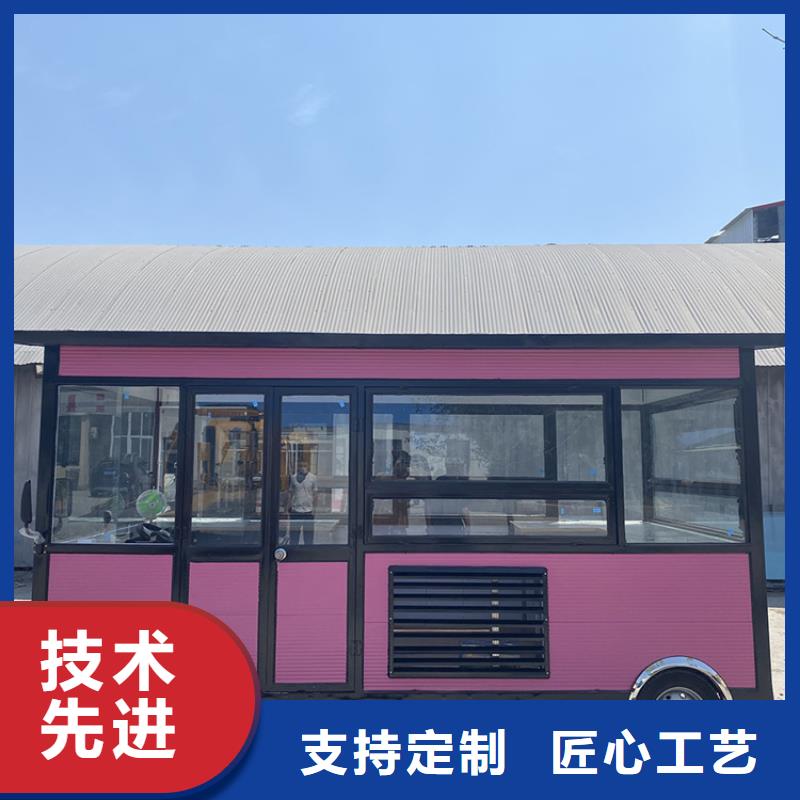 餐车移动快餐车品牌企业