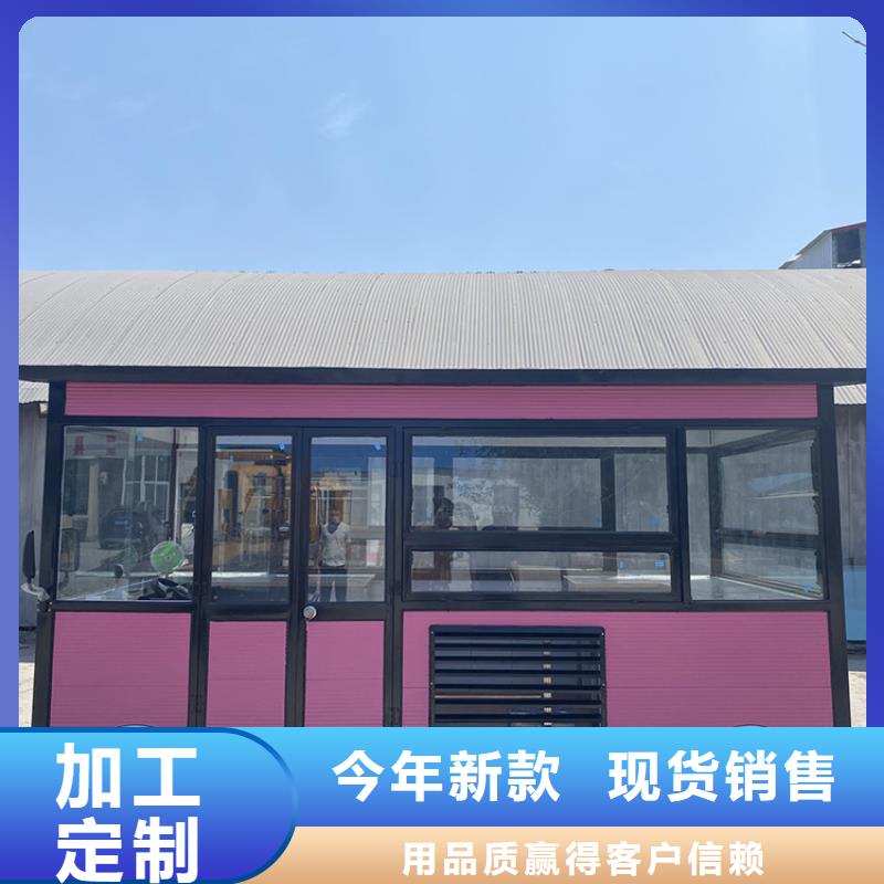 餐车移动餐车厂家专业厂家