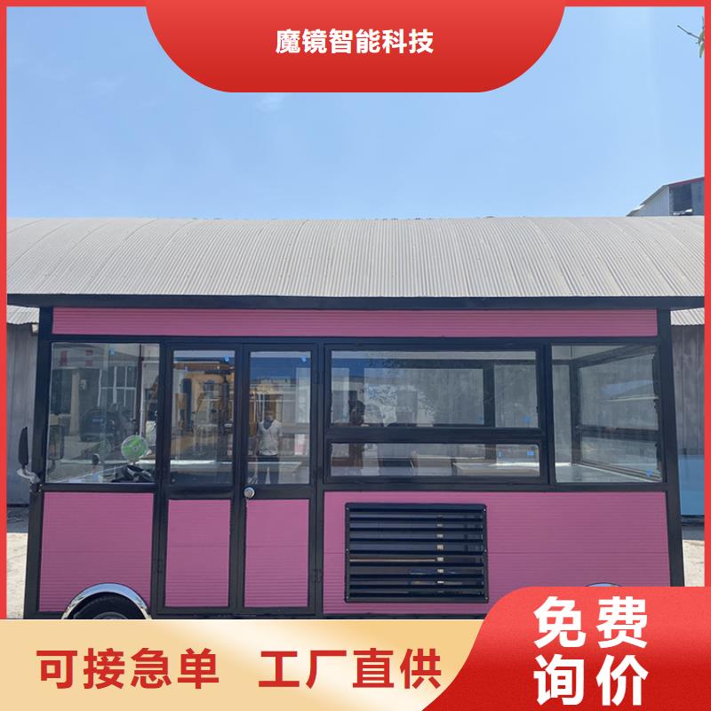 餐车 【四轮小吃车】厂家拥有先进的设备