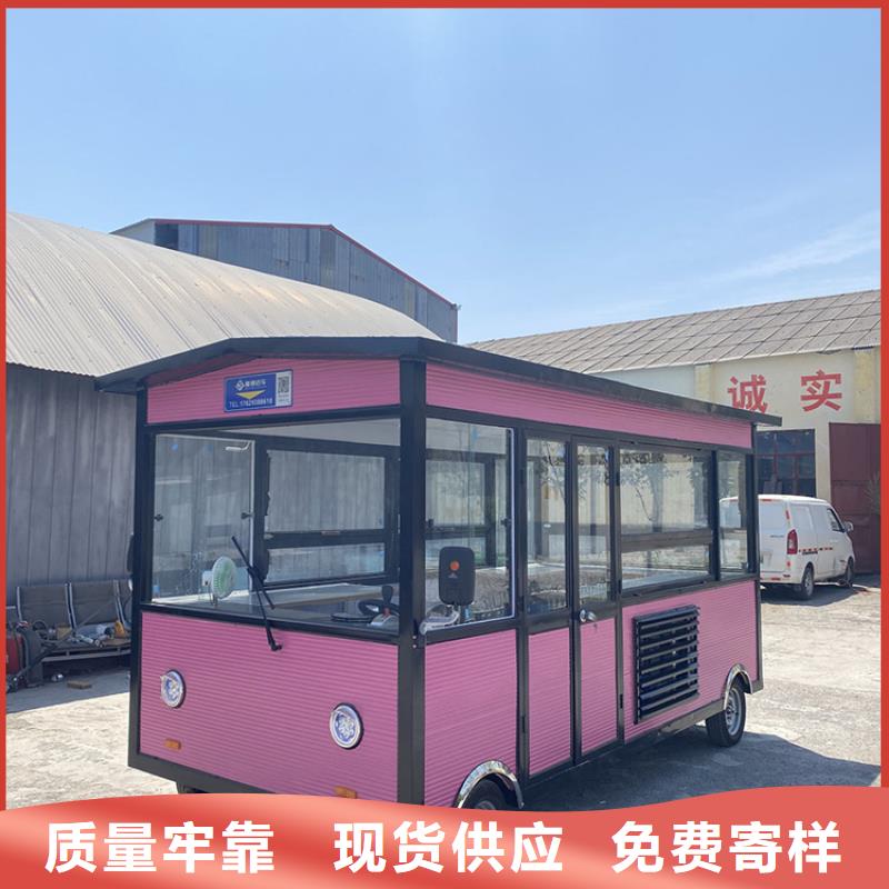 餐车烧烤车型号全价格低