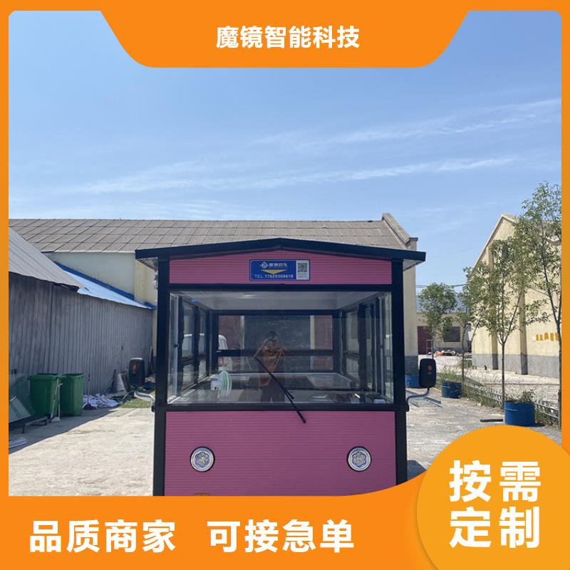 餐车烧烤车型号全价格低