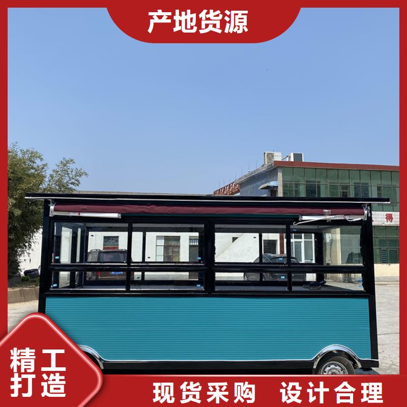 餐车烧烤车型号全价格低