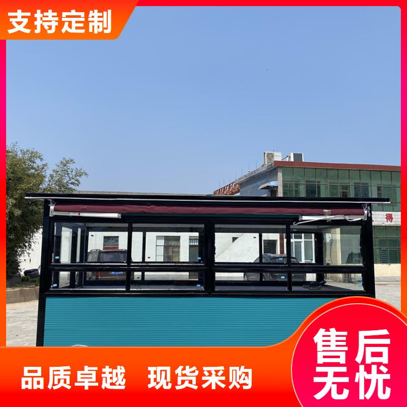 餐车四轮餐车好产品不怕比