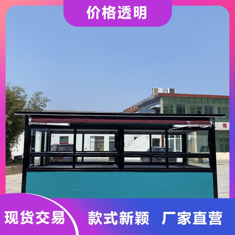 餐车烧烤车型号全价格低