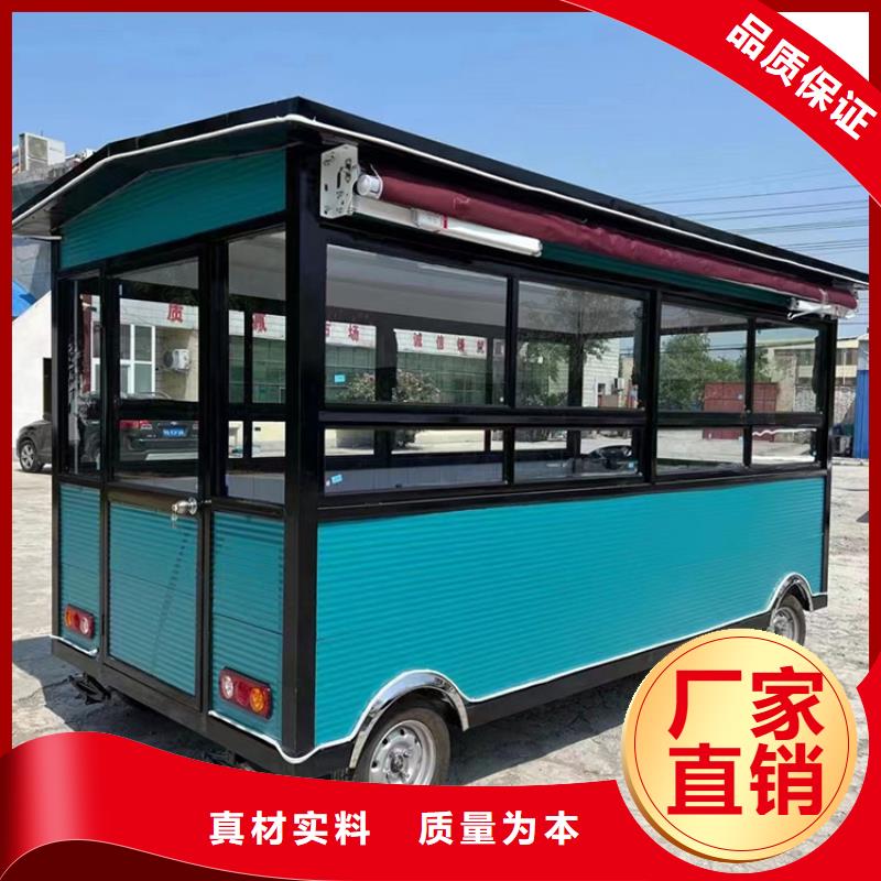 餐车烧烤车型号全价格低
