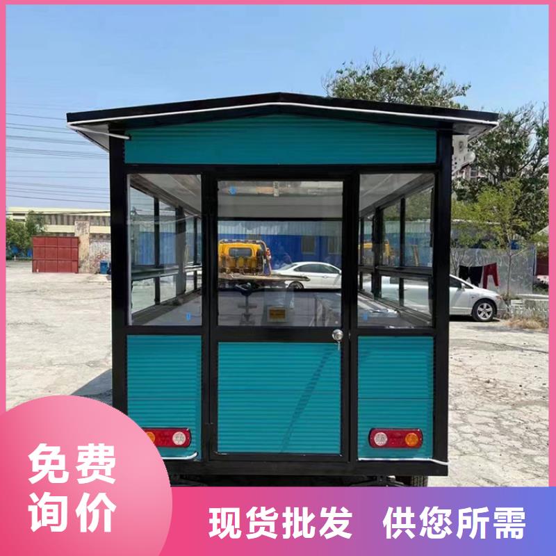【餐车移动店车快速发货】