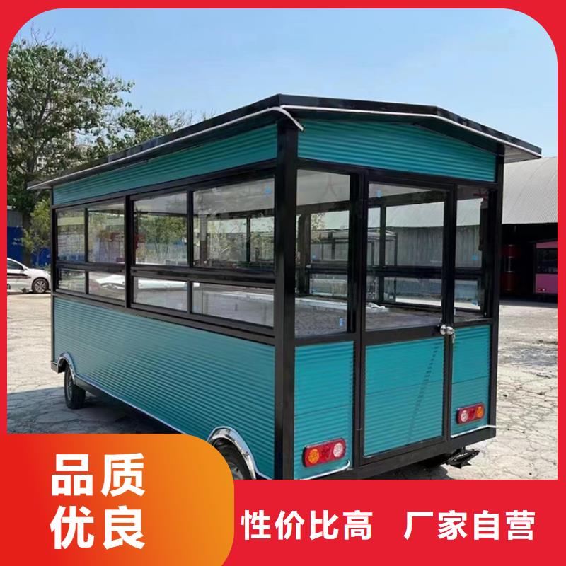 餐车移动餐车厂家专业厂家