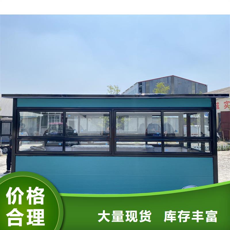 餐车四轮餐车好产品不怕比