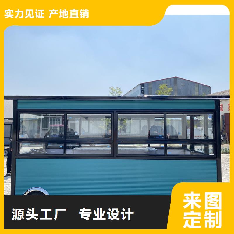 餐车售货车厂家精选