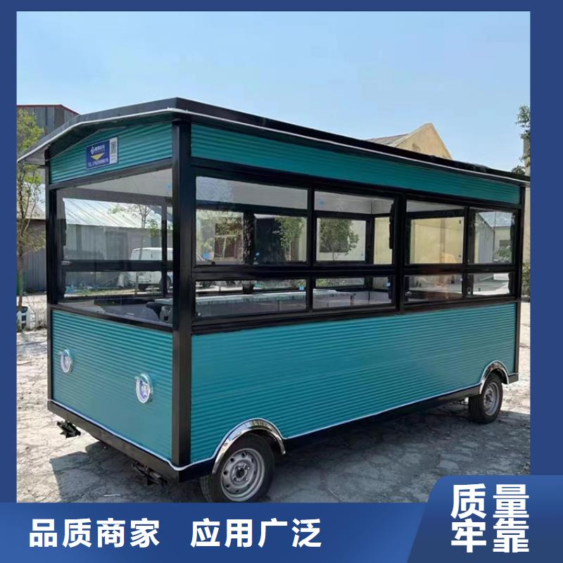 餐车四轮餐车好产品不怕比