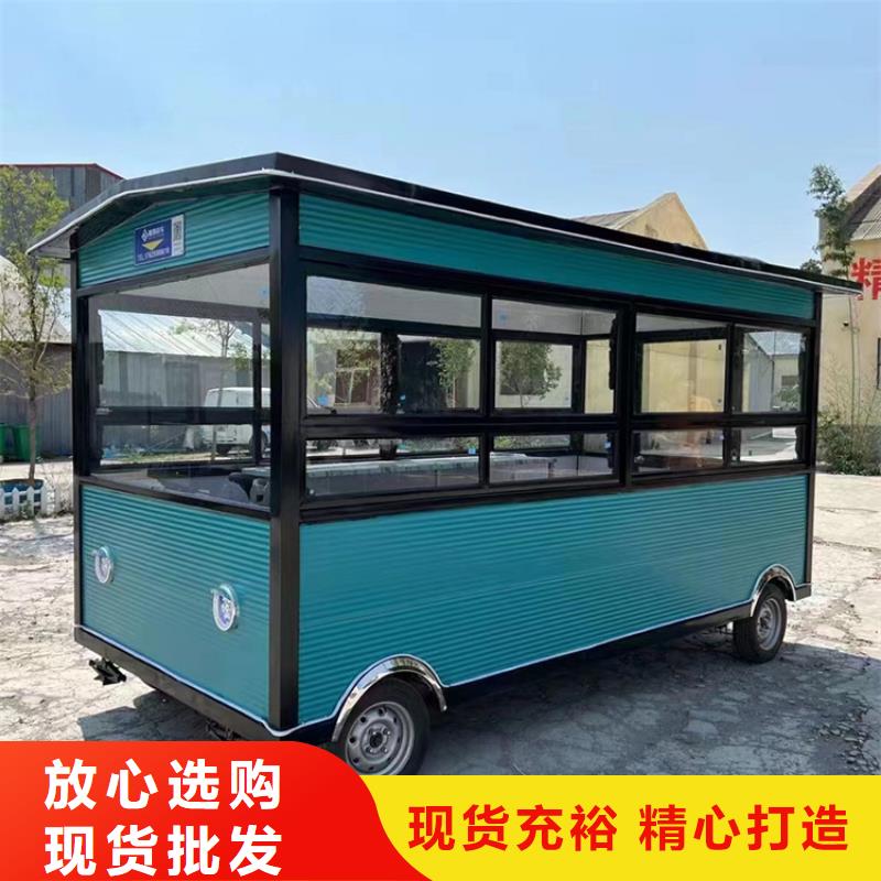 餐车移动餐车厂家专业厂家