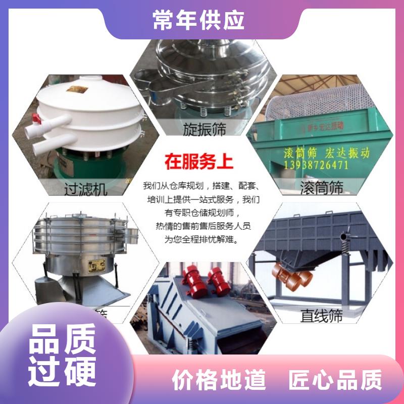 振动电机_三相异步振动电机打造好品质