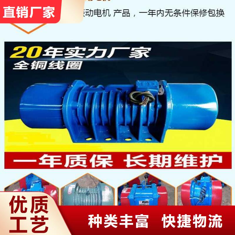 振动电机三维振动平台满足多种行业需求