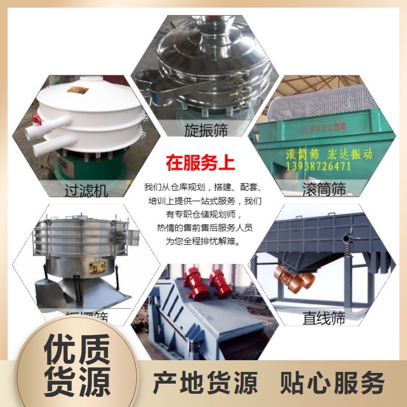振动电机【防爆振动电机】好产品好服务