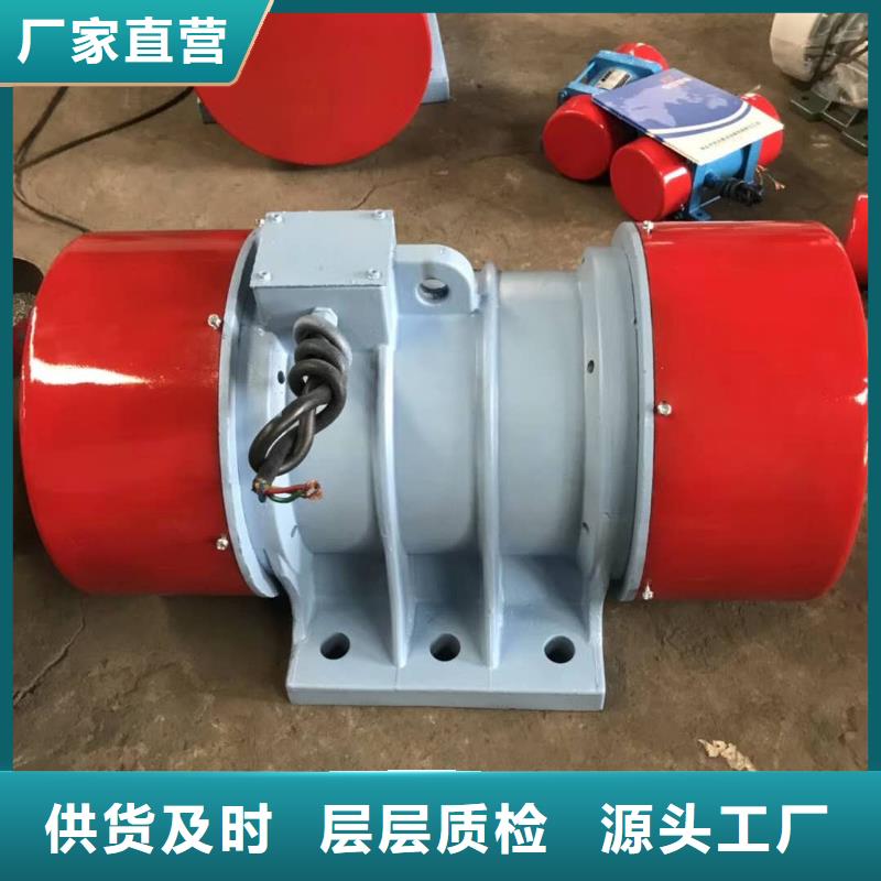 振动电机仓壁振动器经验丰富品质可靠