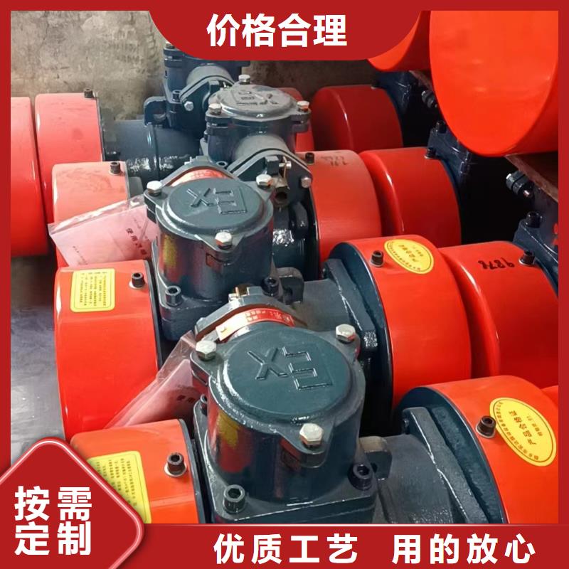 批发水平振动平台视频-批发水平振动平台(宏达)覆盖地域山西省运城市永济|平陆|吕梁|晋城|朔州|忻州|阳泉|大同