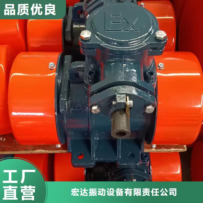 振动电机佐料振动筛厂家品控严格