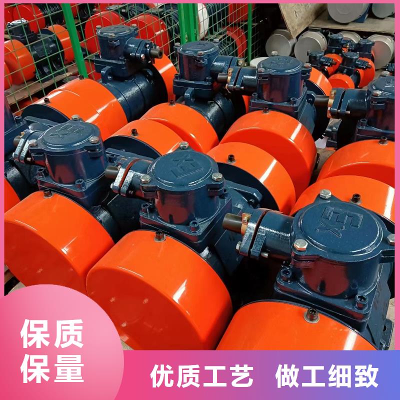 振动电机佐料振动筛厂家品控严格