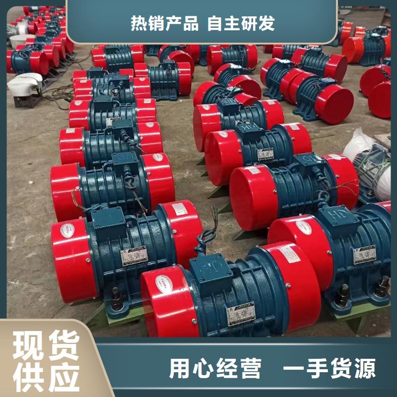 振动电机佐料振动筛厂家品控严格