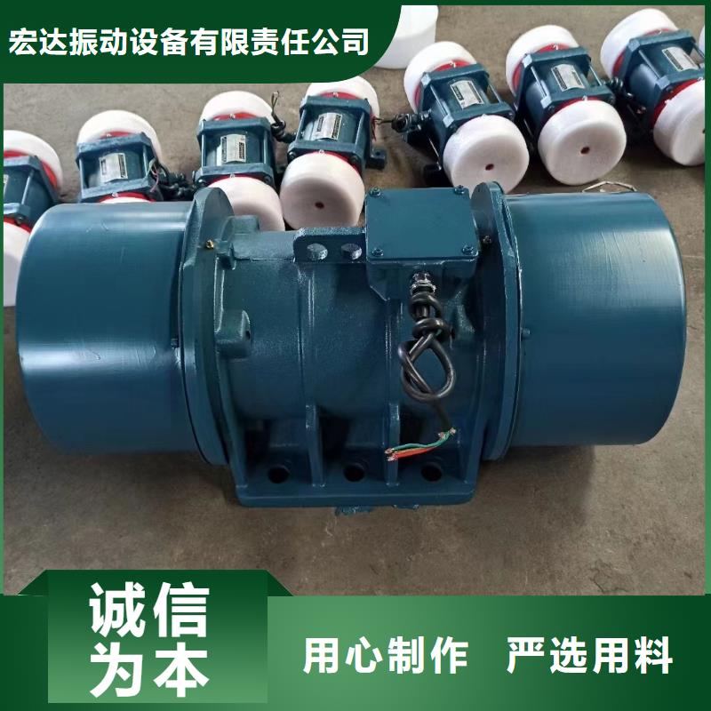 振动电机佐料振动筛今日价格