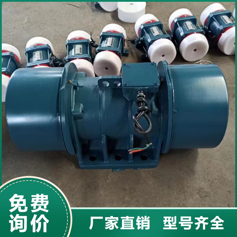 振动电机佐料振动筛厂家品控严格