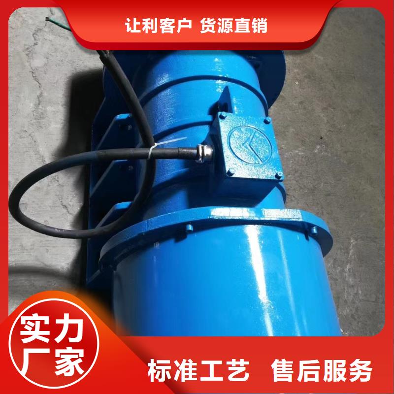 振动电机仓壁振动器经验丰富品质可靠