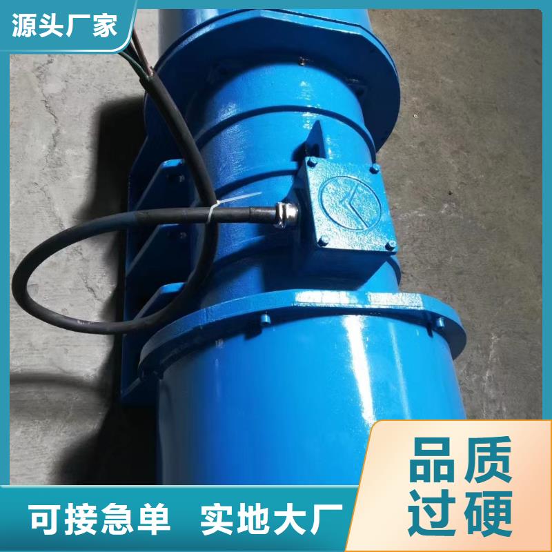 振动电机矿用振动筛实地大厂