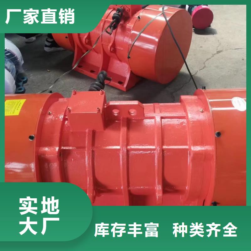 振动电机矿用振动筛实地大厂