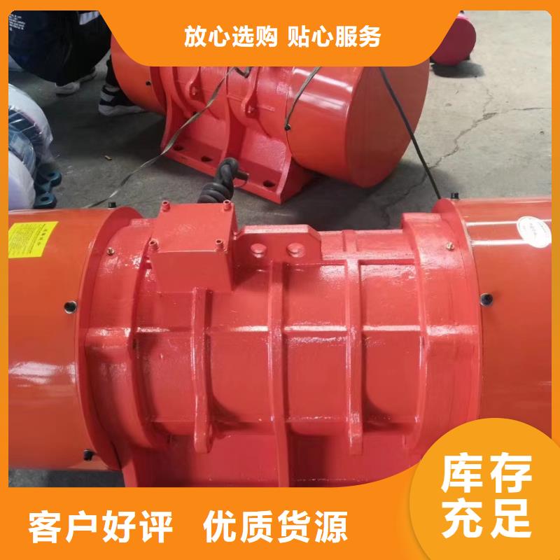 振动电机佐料振动筛厂家品控严格