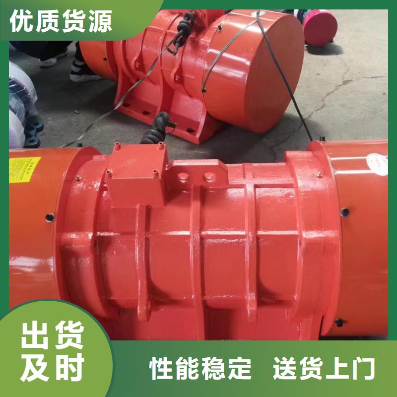 振动电机仓壁振动器经验丰富品质可靠