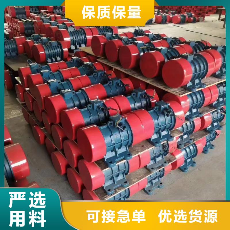 振动电机佐料振动筛厂家品控严格