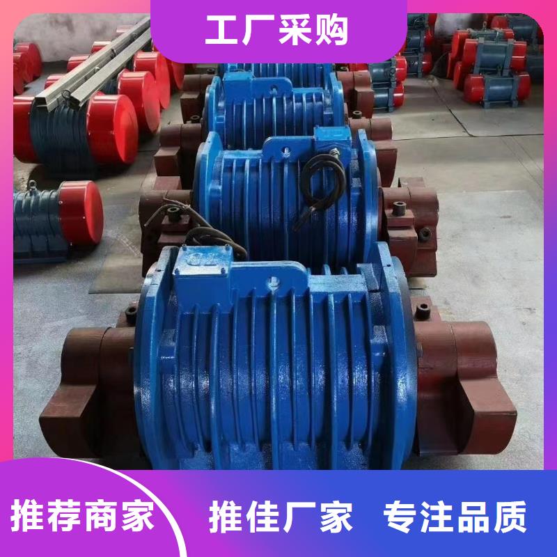 振动电机振动筛分设备种类多质量好
