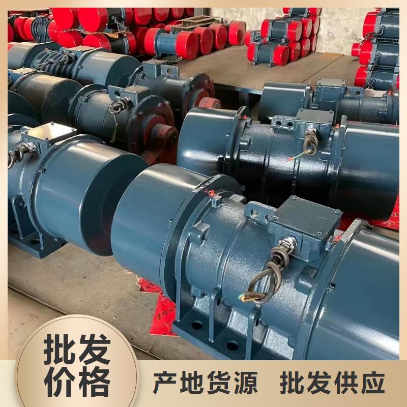 振动电机佐料振动筛厂家品控严格