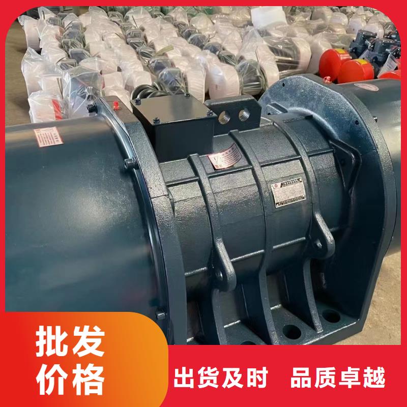振动电机佐料振动筛厂家品控严格