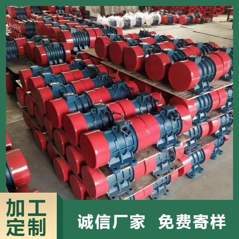 振动电机防爆电机厂家专业设计