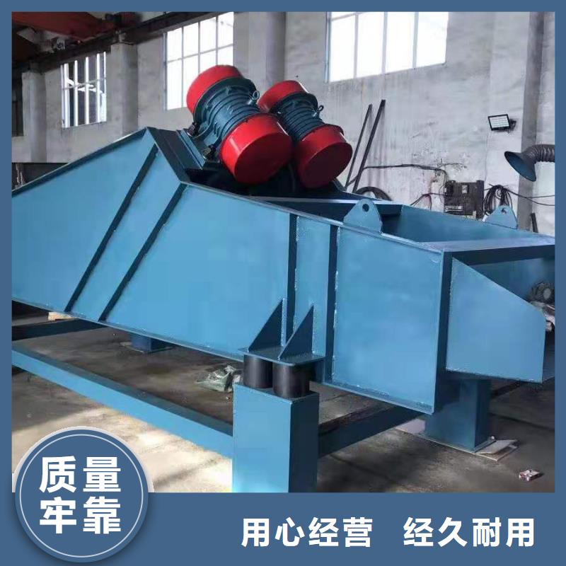 仓壁振动器平板振动器厂家型号齐全