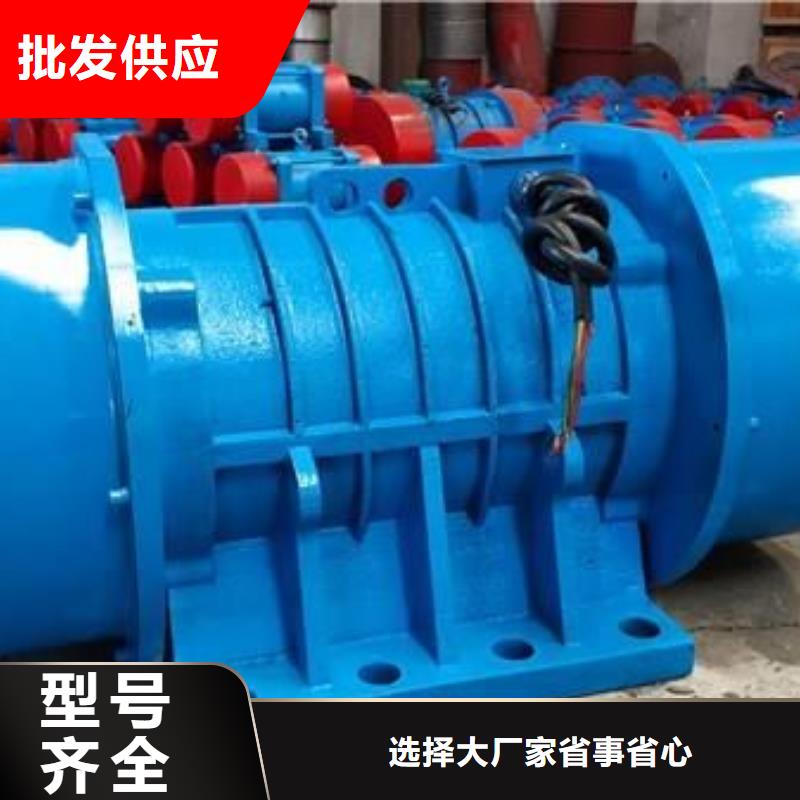 仓壁振动器矿用振动筛厂家源厂直接供货
