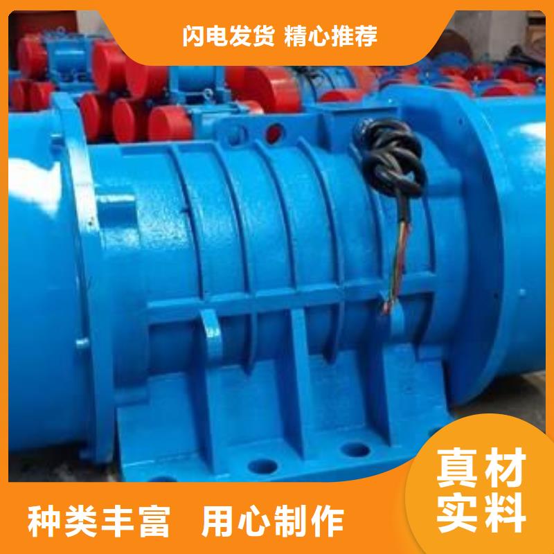 仓壁振动器振动筛厂家大量现货