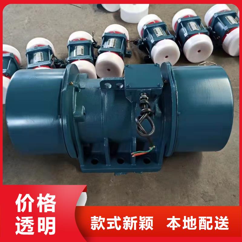 仓壁振动器平板振动器常年出售