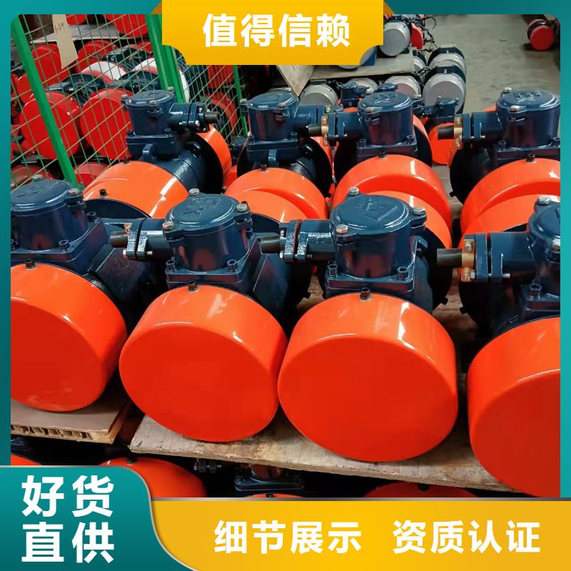 批发水平振动平台视频-四川省广安市宏达批发水平振动平台可服务区域华蓥|邻水|自贡|巴中|德阳|遂宁|南充|绵阳|雅安等