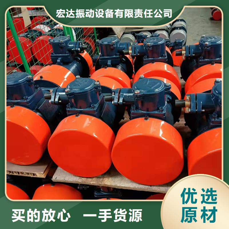 仓壁振动器_滚动式振动平台值得买