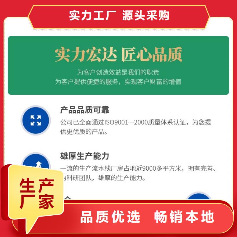 批发水平振动平台视频-四川省广安市宏达批发水平振动平台可服务区域华蓥|邻水|自贡|巴中|德阳|遂宁|南充|绵阳|雅安等