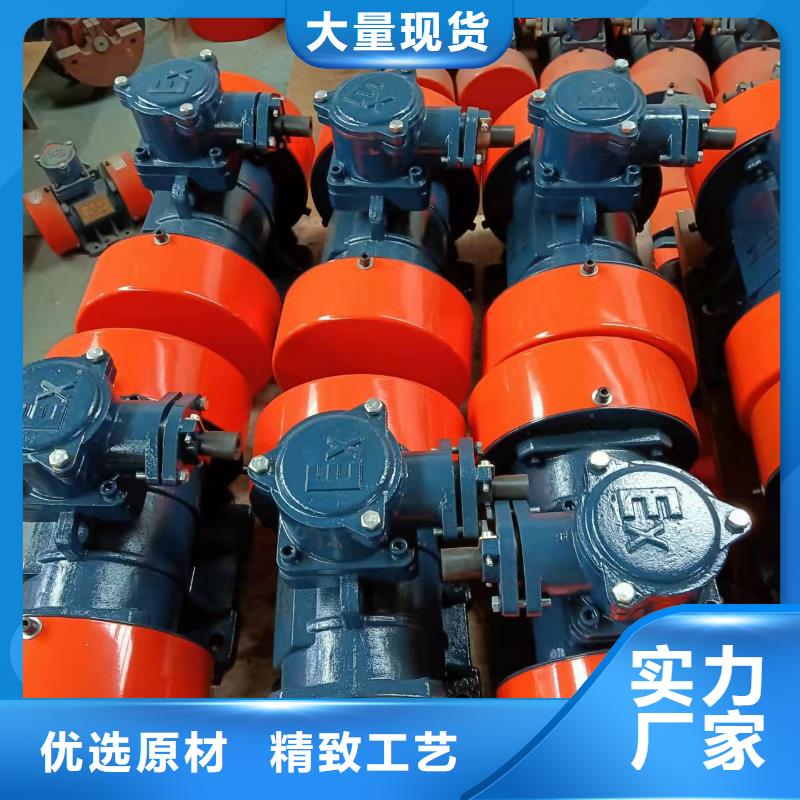 仓壁振动器平板振动器常年出售