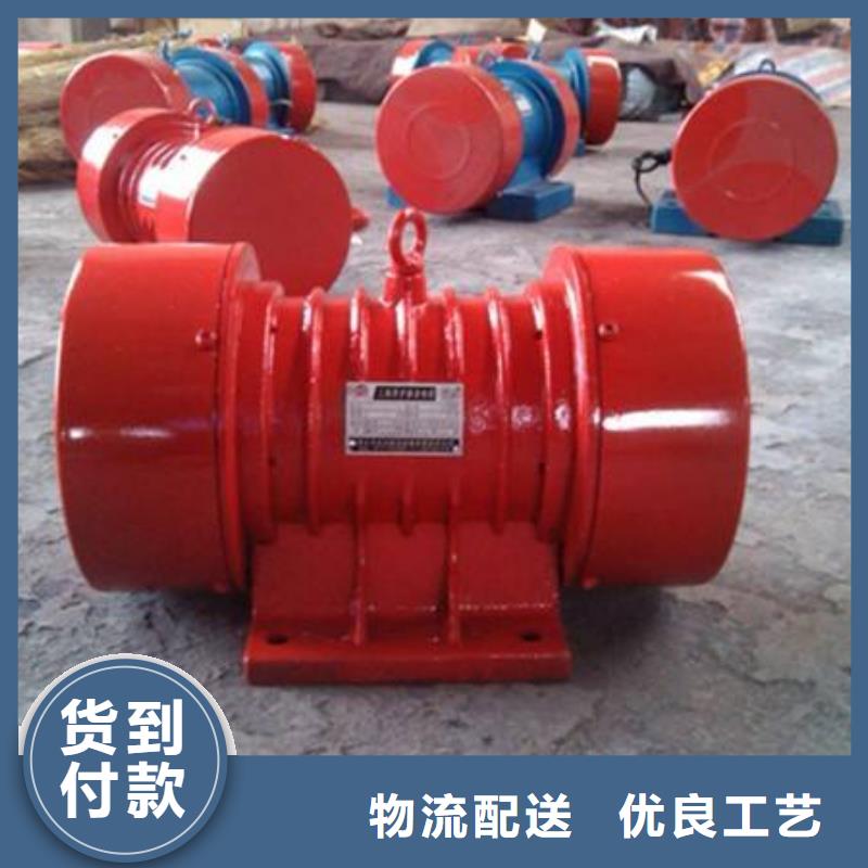 仓壁振动器实地大厂