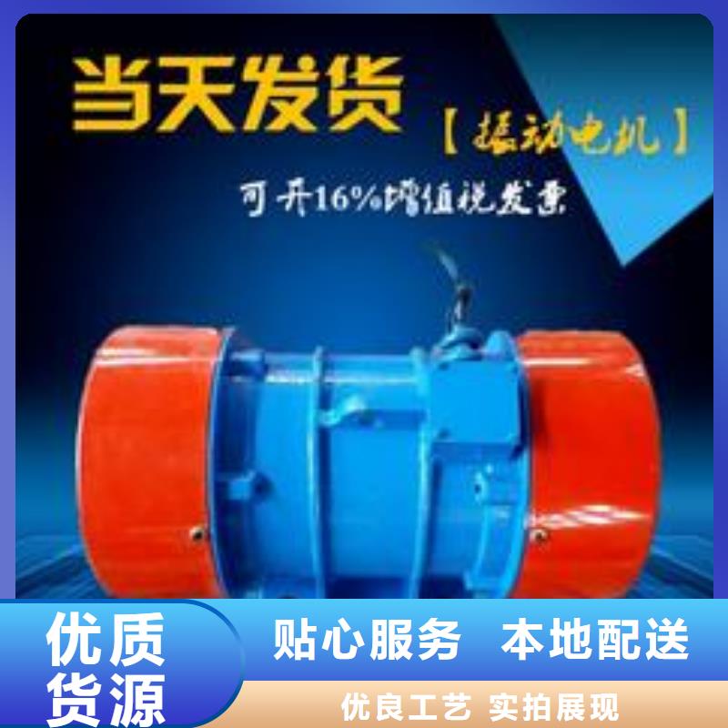 仓壁振动器振动平台品类齐全