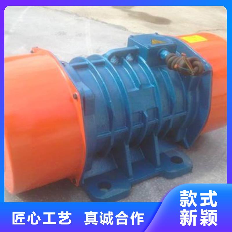 仓壁振动器矿用振动筛厂家源厂直接供货