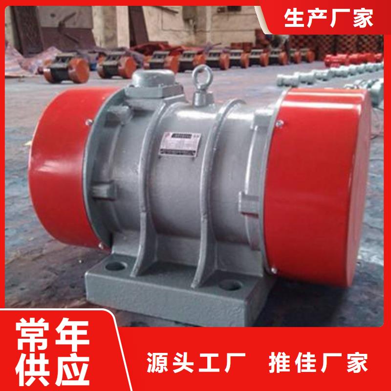 仓壁振动器,水平振动平台报价好产品有口碑