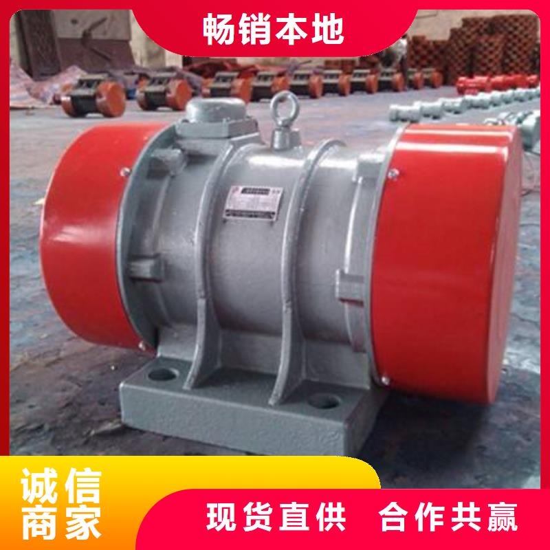 仓壁振动器_滚动式振动平台值得买